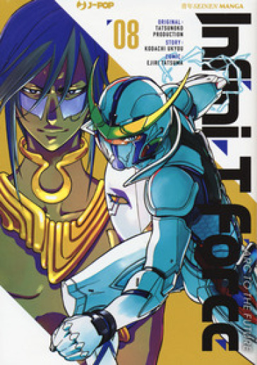 Infini-T Force. Vol. 8-0