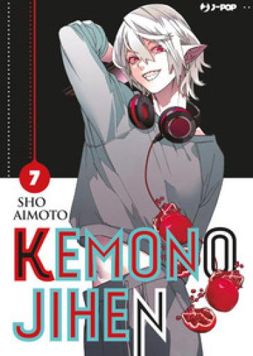 Kemono Jihen. Vol. 7