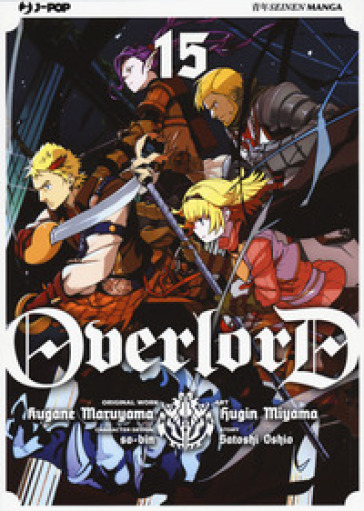 Overlord. Vol. 15