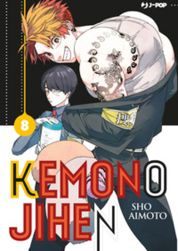 Kemono jihen. Vol. 8