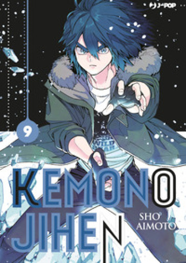 Kemono Jihen. Vol. 9