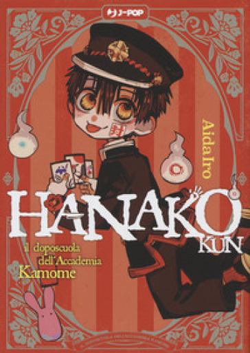 HANAKO-KUN. IL DOPOSCUOLA DELL'ACCADEMIA