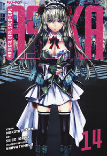 Magical girl spec-ops Asuka. Vol. 14