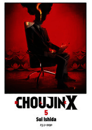 Choujin X. Vol. 5