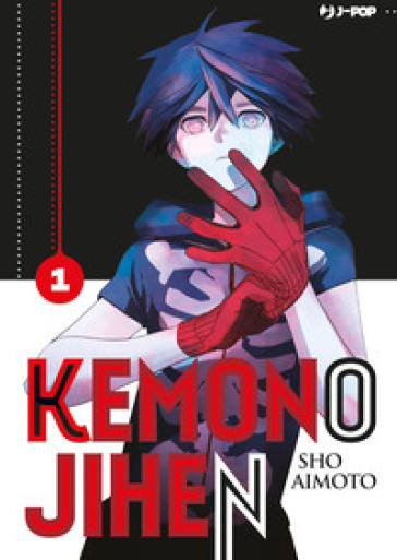 Kemono Jihen. Vol. 1
