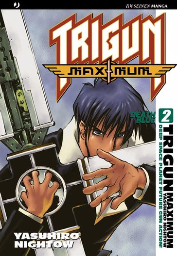 Trigun maximum: 2