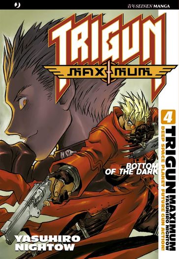 Trigun maximum: 4