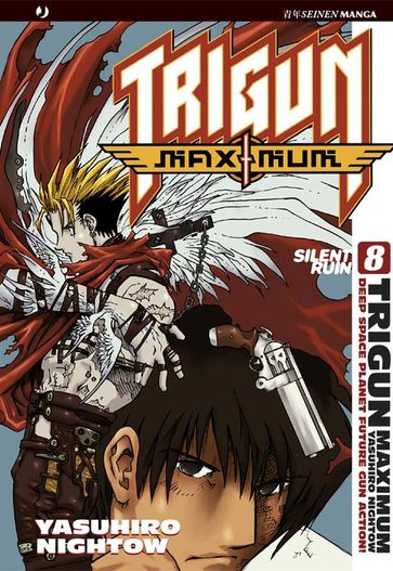 Trigun maximum: 8