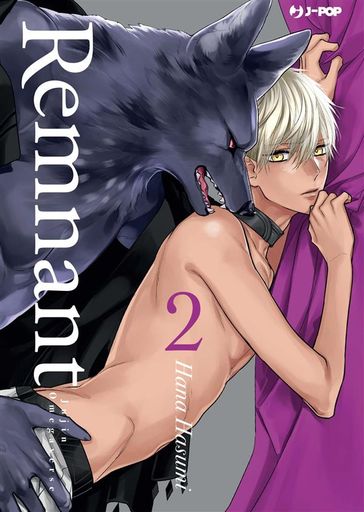 Remnant. Kemonohito omegaverse (Vol. 2)