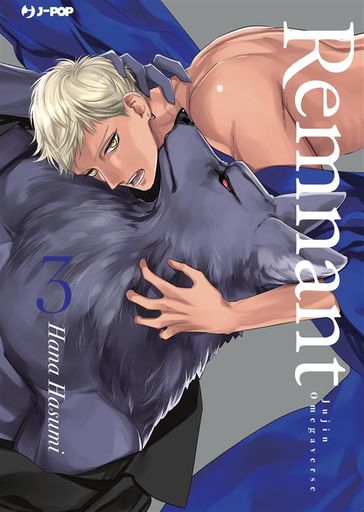 Remnant. Kemonohito omegaverse (Vol. 3)
