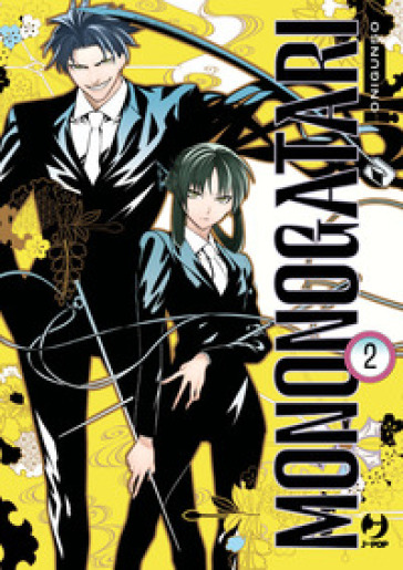 Mononogatari. Vol. 2