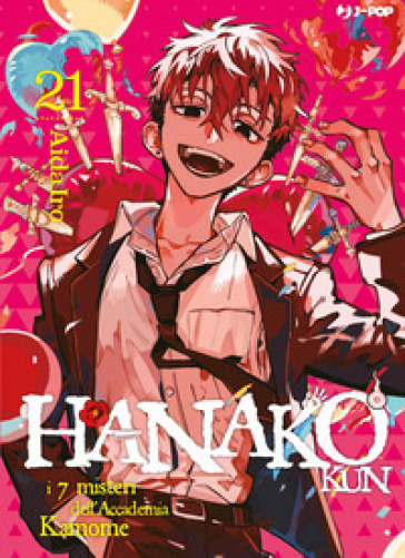 Hanako-kun. I 7 misteri dell'Accademia Kamome. Vol. 21-0