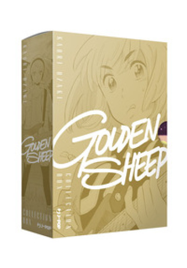 Golden sheep. Vol. 1-3