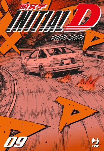 Initial D (Vol. 9)