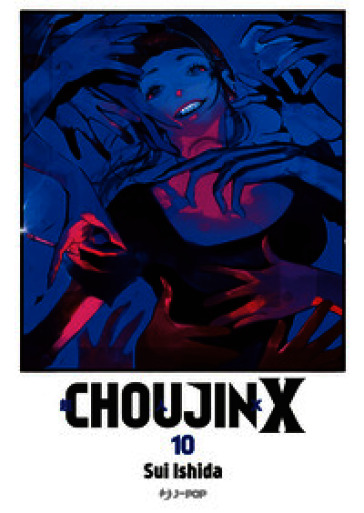 Choujin X. Vol. 10