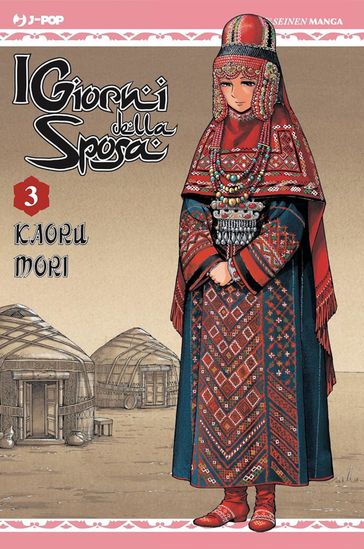 I giorni della sposa (Vol. 3)