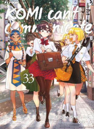 KOMI CAN'T COMMUNICATE. VOL. 33