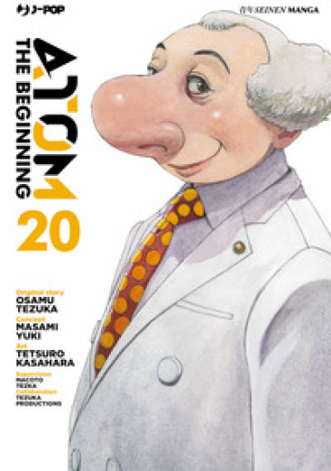 Atom. The beginning. Vol. 20
