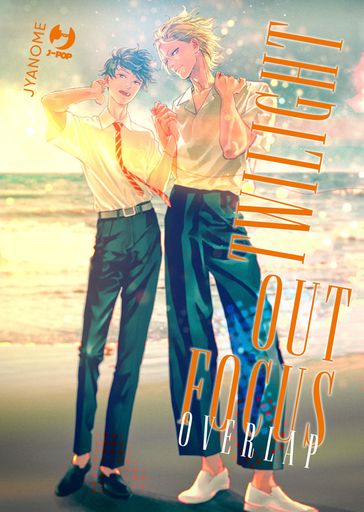 Overlap. Twilight out of focus: Vol. 2