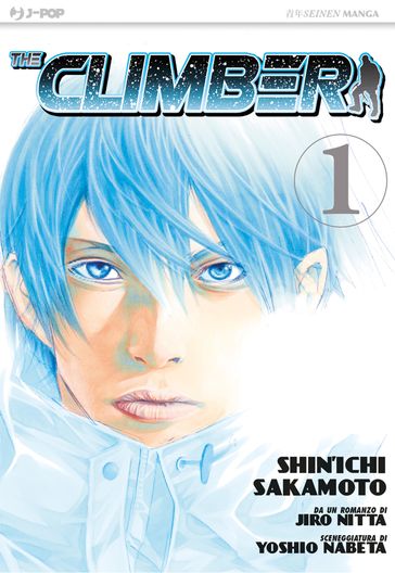 The climber (Vol. 1)