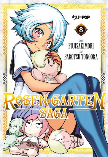 Rosen garten saga (Vol. 8)