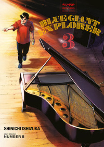 Blue giant explorer. Vol. 3