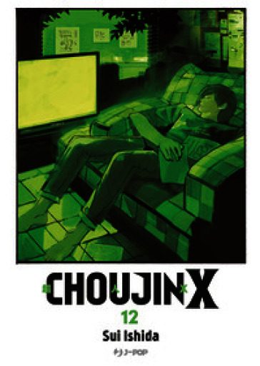 Choujin X. Vol. 12