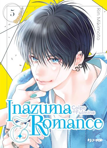 Inazuma & romance. Colpo di fulmine (Vol. 5)