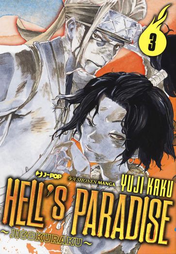 Hell's paradise. Jigokuraku (Vol. 3)