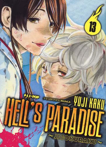 Hell's paradise. Jigokuraku (Vol. 13)