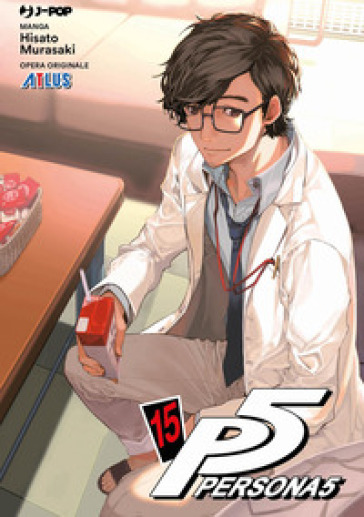 Persona 5. Vol. 15