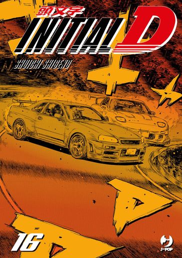 Initial D (Vol. 16)