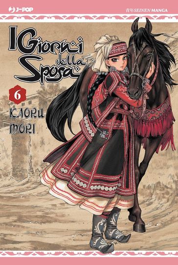 I giorni della sposa (Vol. 6)