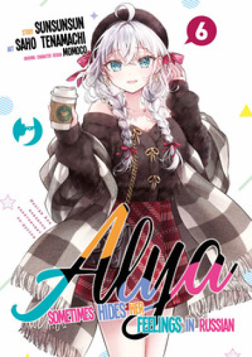 Alya sometimes hides her feelings in Russian. Vol. 6