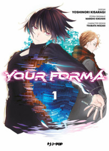 Your forma. Vol. 1