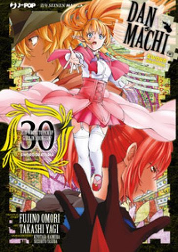 DanMachi. Sword oratoria. Vol. 30