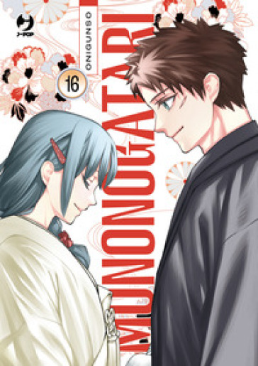 Mononogatari. Vol. 16