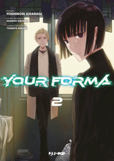 Your forma. Vol. 2