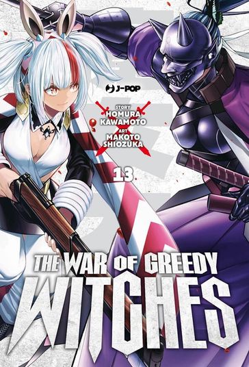 The war of greedy witches (Vol. 13)