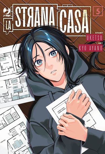 La strana casa (Vol. 5)