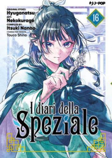 I DIARI DELLA SPEZIALE. VOL. 16