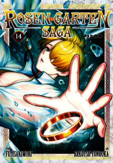 Rosen garten saga. Vol. 14