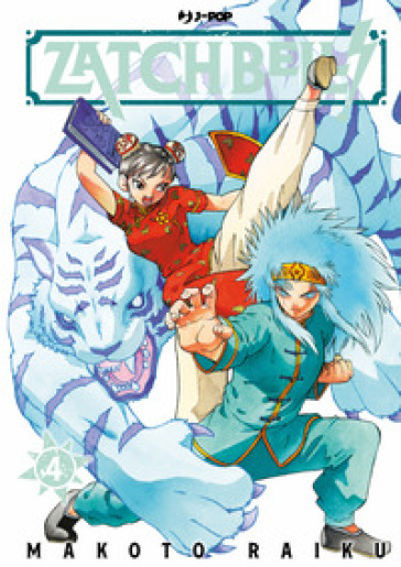 Zatch bell!. Vol. 4