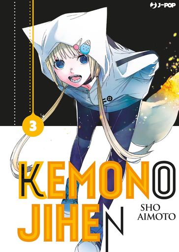Kemono Jihen (Vol. 3)