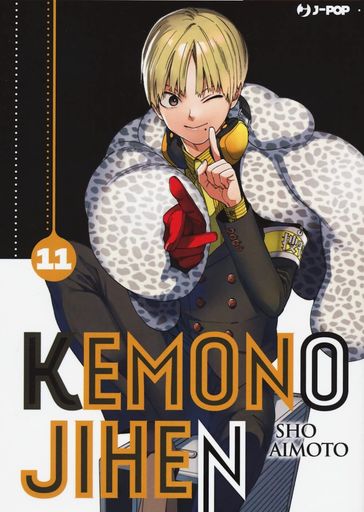 Kemono Jihen (Vol. 11)