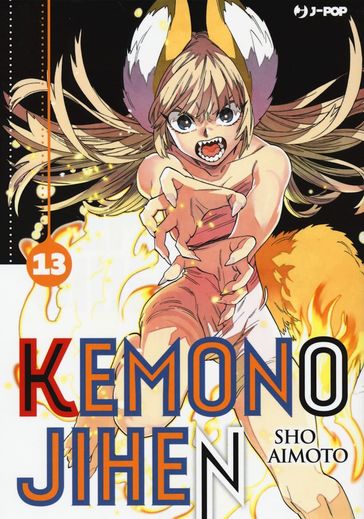 Kemono Jihen (Vol. 13)