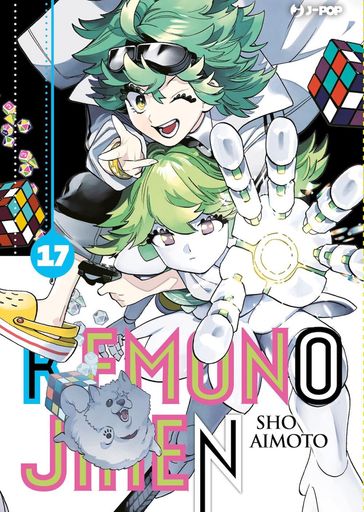 Kemono Jihen (Vol. 17)