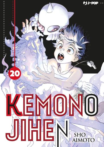 Kemono Jihen (Vol. 20)