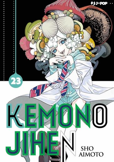Kemono jihen (Vol. 23)