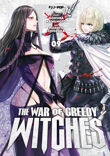The war of greedy witches (Vol. 9)